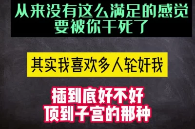 后同学粉嫩美乳妹子和炮友啪啪口交舔弄翘屁股后人上位骑乘猛操