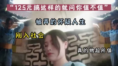 漂亮美女口交後被後入狂幹豐臀美乳實在誘人高清露臉極品女神全套服務情趣蕾絲內衣激情愛愛高清露臉操逼自拍完整版大白天在棋牌室幹了個175身高的女神身材曲線完美