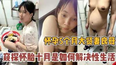 HGC0333不是一般屌的网红美女主播开着奔驰路边停车大胆露奶开车门勾搭过司机被交警抓到会如何处理