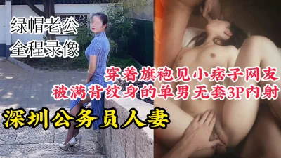 0726下药迷操高颜值香港嫩模Debby无套随便干8