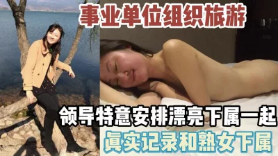 长得这么漂亮的美女被猥琐男口暴男的一直射不出废物放开她让我来真实记录香港黄页各种啪啪NG片段笑看那些国产啪啪是如何拍摄的介绍真实做爱背后的各种尴尬中韩女神清纯美女徐柔柔大秀美乳嫩逼