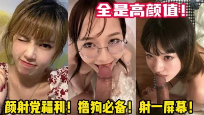 STP18096平安夜主题酒店约战高颜值牛仔裤外围美女小妞够骚太子哥抽插操的很尽兴