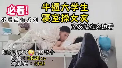 加勒比120211876在丈夫面前妻子美人妻輪姦陵辱後編大城