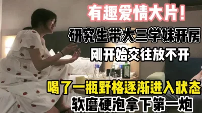 发廊里的美妙奇怪的美发沙龙中文字幕HD2016修正韩国情色精品大片mkv