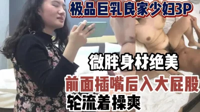 微信约炮平面模特极品比基尼美女8