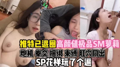 山豬原創SP首發漏人妻女教師堀口奈津美midd508