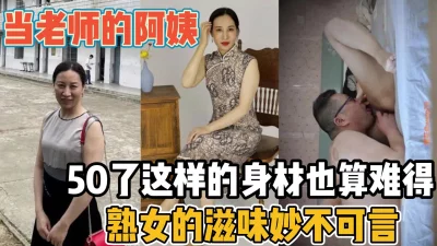 做生意玩两不误的大胆美腿漂亮少妇商铺内真空裸播露奶露逼无视身边的路人对白清晰颜值不错的美女和墨镜大鸡巴帅哥各种姿势啪啪妹子下面很干啊插了很久也没有水