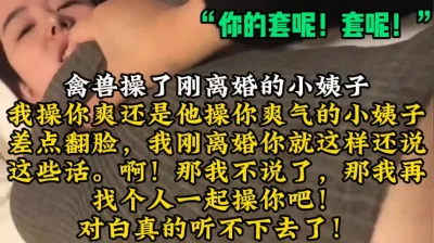 偷拍KTV美女激情包间无限洒脱