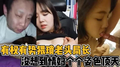 葫芦影业HUL026两小伙强奸美女被警察抓现行没想到警美女察也有疏忽被下药反被操