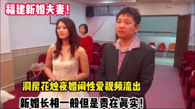 美女真实11新流出破解家庭摄像头偷拍豪宅夫妻性欲强第二发出差回来狂抽猛送3天