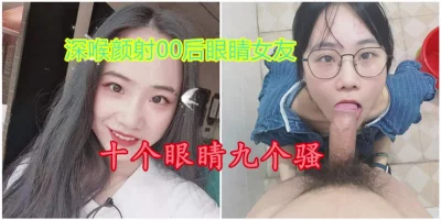 STP3960百度云泄密流出某艺术学院高颜值气质性感大美女酒店