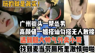 舞蹈女神极品艺校舞蹈系健身教练女神劲爆泄密出轨超高颜值如玉般的身体射了两次都还不过瘾2