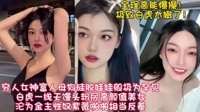 rh2048com221013与老师之间的不伦之恋父母不在家老师上门家访性体验2