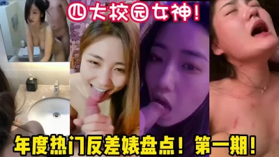 3精品绝美尤物性感妖娆身姿女神绯月樱夜景街拍灵动丝足匀称秀美丰腴别致身姿妩媚动人zip