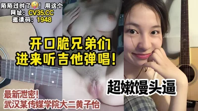 IPZ687新人美女RQ断切枕営業虐美裸体輝月