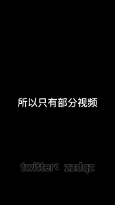 北条麻妃生涯精品集合torrent