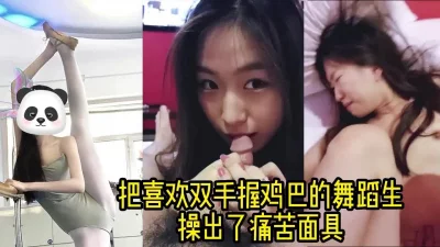 青春无敌极品身材长腿推特网红女神小姐姐可爱的小鹿大尺度私拍自慰打炮久战沙场的骚币