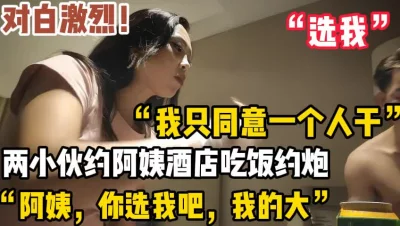 老牛叔探探约人妻30岁公司财务小姐姐下午黑裙相会白嫩胴体女上位