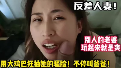 逼逼粉嫩的颜值美女约炮大鸡巴粉丝户外车震无套内射小淫穴Sexmp4