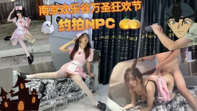 5998草榴社區日本名女星后藤麻衣无码写真千夜一夜夢