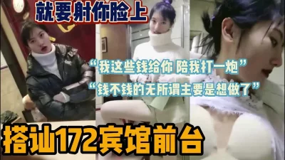 美女4私房最新流出MJ达人三人组创意迷玩极品美女诱骗模特酒店拍广告用罩强行捂倒脱光玩弄