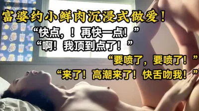 kcf9com231222唯美人妻透明情趣内衣勾引大学老师骚味独特家中性爱2