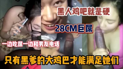 美女25超极品推荐黑丝旗袍极品女神性瘾发骚两个大屌粉丝一起操才能满足前怼后操长腿美乳操不停