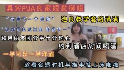 美女真实9最新流出极品无码顶级色影EDMosai震撼直击XO拍摄现场众猛男轮番轰炸爆操明星范美女高清720P原版