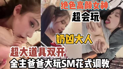 STP25863七彩主播月光女神金发美女舞技依旧风骚诱惑的很无套啪啪狂干差点整内射啪怀孕