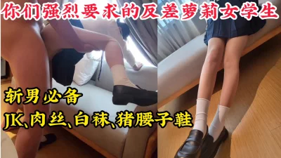 MC時間止店内無抵抗主婦女学生好放題SEXzip