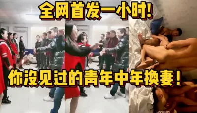 美女约炮21约操开档肉丝漂亮少妇你怎么这么厉害比你老公厉害吧厉害我20分钟起步胸大屁股大关键下面还是很紧最后拔枪怒射一骚逼