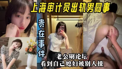 超颜值极品明星颜值反差女神sunwall与日常集装箱工人发生性关系清纯靓丽的外表操起来比谁都骚