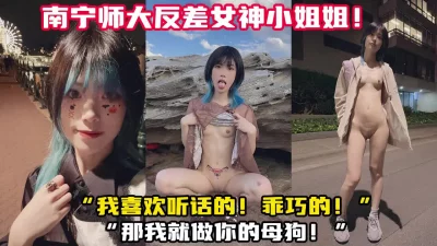 211024专找老阿姨玩加钱哥酒店约炮很有文化范的眼镜少妇姐姐穿上渔网袜非常给力