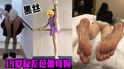 1大屌哥全景酒店各种姿势干好身材的黑丝大美女