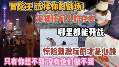 淫妻单男很会抠逼老婆脚脚扭扭娇喘连连插入就高潮隔老远都能听到骚妻下面的水声今天太累静静观战就好