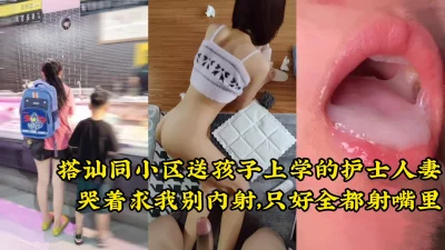 福利姬HidoriRosecos小仙女跪着舔吊无情后入