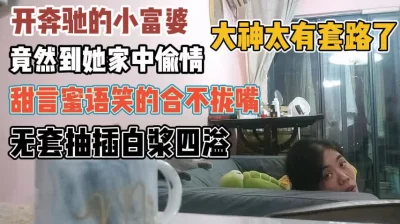 0张精选萝莉贫乳粉鲍鱼随便拿几张都让你撸个不停速度收藏白浆四溢约炮曾经的炮友露脸干了两个多小时高潮无数次