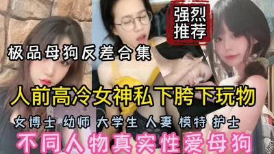 0222美女上门服务只要888极限反差性爱5