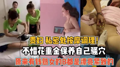 DaniellaRoseBuildingUpMyStrength好色美女的按摩性交