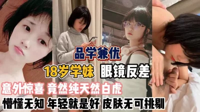 第一會所新片SIS001天然02261401素人熟女隠語吐娘吉中優