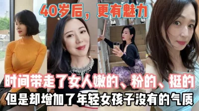 女神级气质美女强烈要求秀一波5小时激情不断白皙皮肤嫩穴拉珠假屌双洞齐开跳蛋震穴好骚