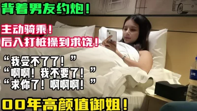 高颜值甜美大奶美女吃鸡深喉啪啪被大鸡吧男友操的表情丰富mp4