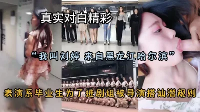 5998草榴社區冰城伴侣互换俱乐部解放束缚大乱战新女友很率真高潮就笑18岁小网友带家无套内射肉感十足内地某小嫩鸡出道潜规则宝景KTV炮打小领班口爆带套滴哟性感超模林智慧自拍