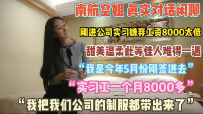 后小姑娘迷恋强壮身体掐脖子操让妹子高潮不停狠货高科技看简阶