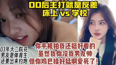 性感白虎车模美女与男友激情无套爆操自拍视频流出开始美女捂着脸不让拍操爽随便拍高清版