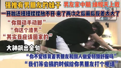 女神级美女被胖哥哥后入到高潮女的太漂亮了这样的猪肯定关系很好不然怎么有机会玩这种模特女友爱爱拿出来分享不知道现在在伺候谁了怀念爱爱时光漂亮丰满的学生妹情人好顺从啊男友说什么就做什么无套内射