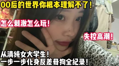 laoshu8171第一会所無毛宣言376超可爱漂亮無毛美女早坂愛梨