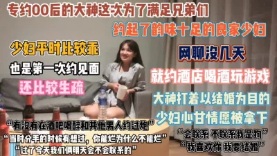 rflzlSAMA324顶级美女才能给你的顶级享受之二