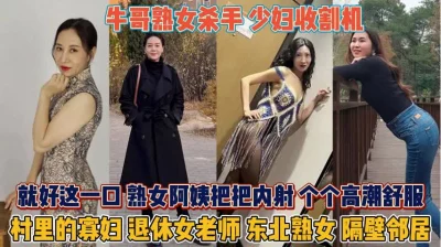 香飘飘奶茶妹五官精致大眼睛小美穴大胸胸啊啊我都出水了一高潮完就出水尿尿特写