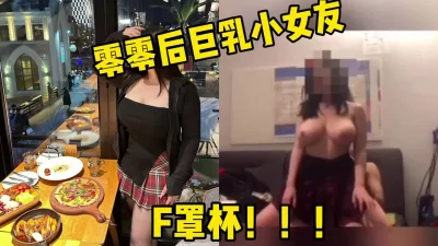 黄毛小萝莉大哥的肉便器女友全程露脸被大鸡巴放肆抽插无毛性感白虎逼好刺激多体位蹂躏被大哥干死了